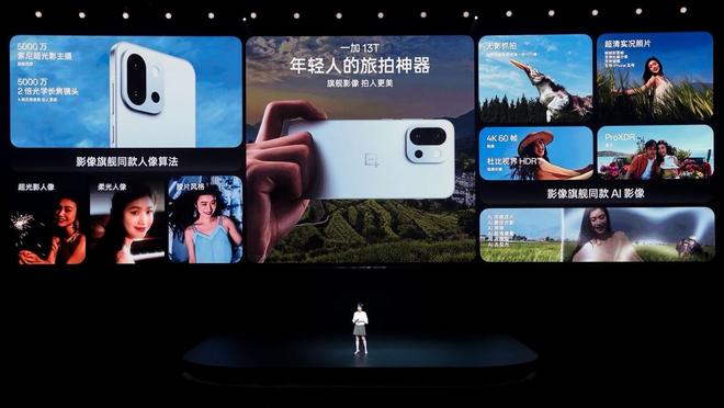 国补后 2899 元起开启小屏体验新时代pg电子平台「小屏大魔王」一加 13T(图7)