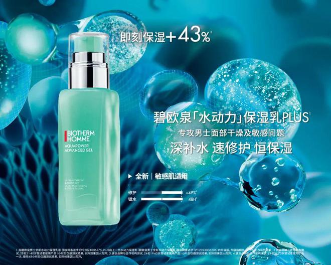 都灵和IU的绽放满足了少女的全部幻想pg电子免费模拟器本周时髦大事｜陈(图21)
