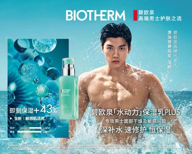 都灵和IU的绽放满足了少女的全部幻想pg电子免费模拟器本周时髦大事｜陈(图13)