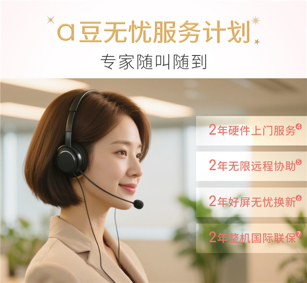 硕a豆｜法国娇兰 闪光礼盒重磅发布pg电子中文模拟器绽放闪耀星芒！华(图13)