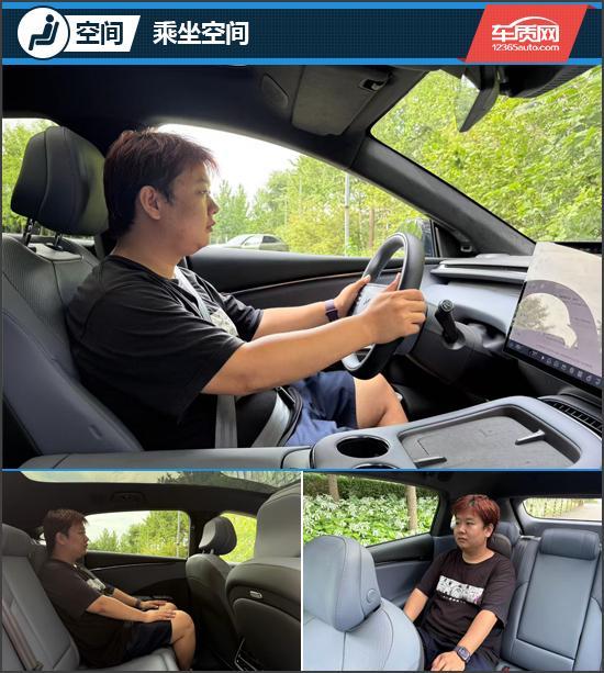 的AI汽车 试驾小鹏G7 Maxpg电子中国网站拥有未来交互体验(图4)