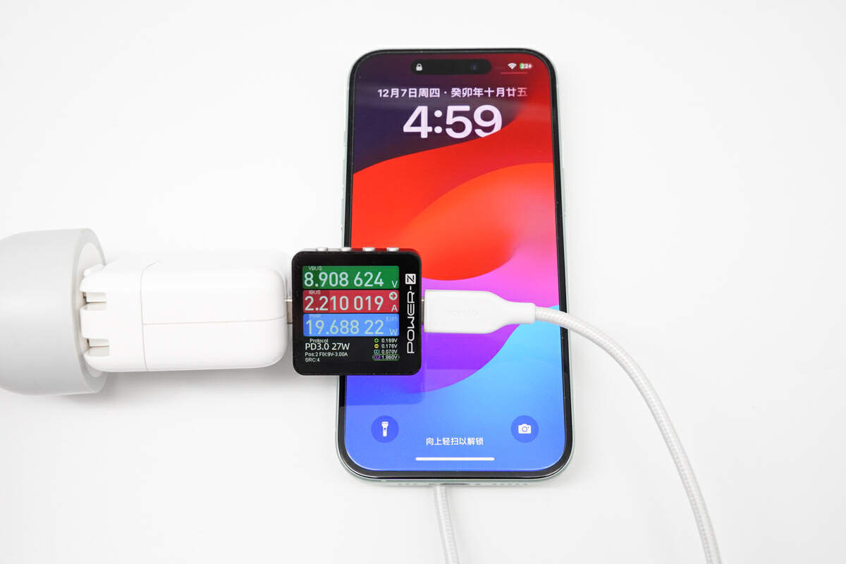 原装无线磁吸无线充模组拆解电子pg游戏可完美替代苹果(图6)