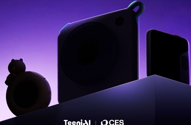 上有什么好玩的AI硬件一波放送pg电子中国CES 2026(图7)