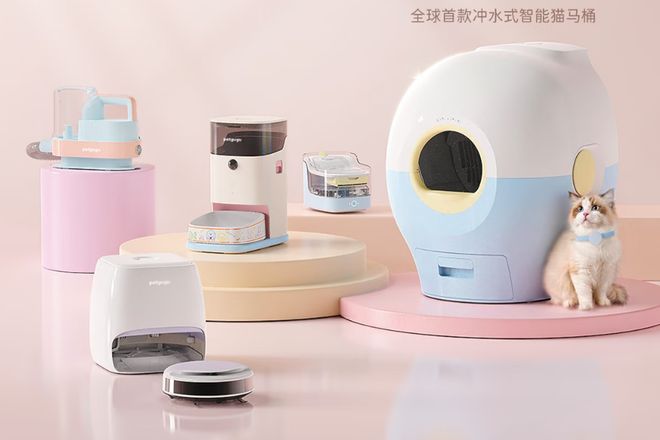 上有什么好玩的AI硬件一波放送pg电子中国CES 2026(图5)