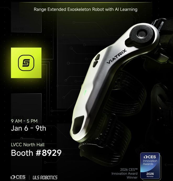 上有什么好玩的AI硬件一波放送pg电子中国CES 2026(图16)