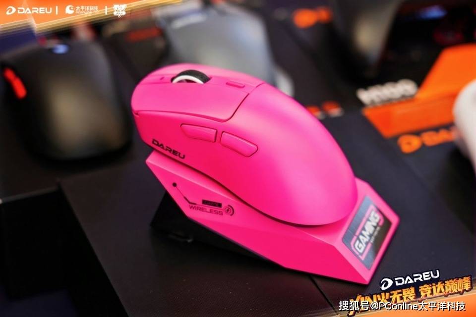 赛广州收官：AE7鼠标发布Ultra系列亮相pg电子免费模拟器游戏2025达尔优电竞高校(图9)