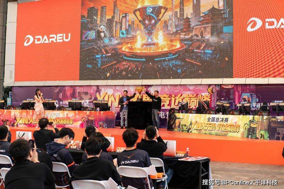 赛广州收官：AE7鼠标发布Ultra系列亮相pg电子免费模拟器游戏2025达尔优电竞高校(图12)