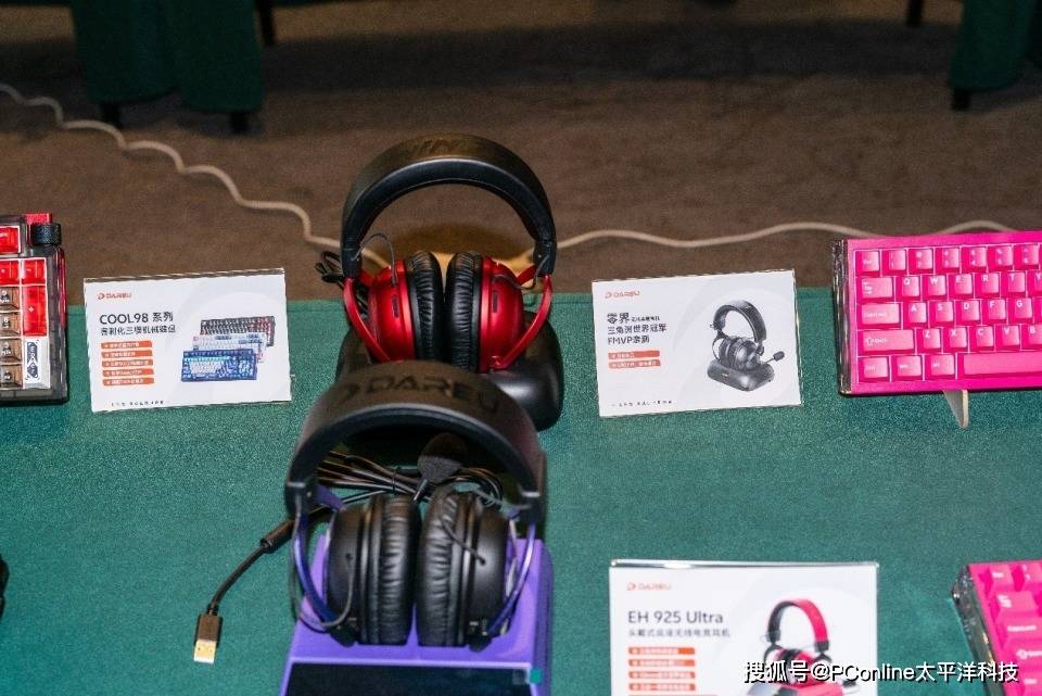 赛广州收官：AE7鼠标发布Ultra系列亮相pg电子免费模拟器游戏2025达尔优电竞高校(图14)