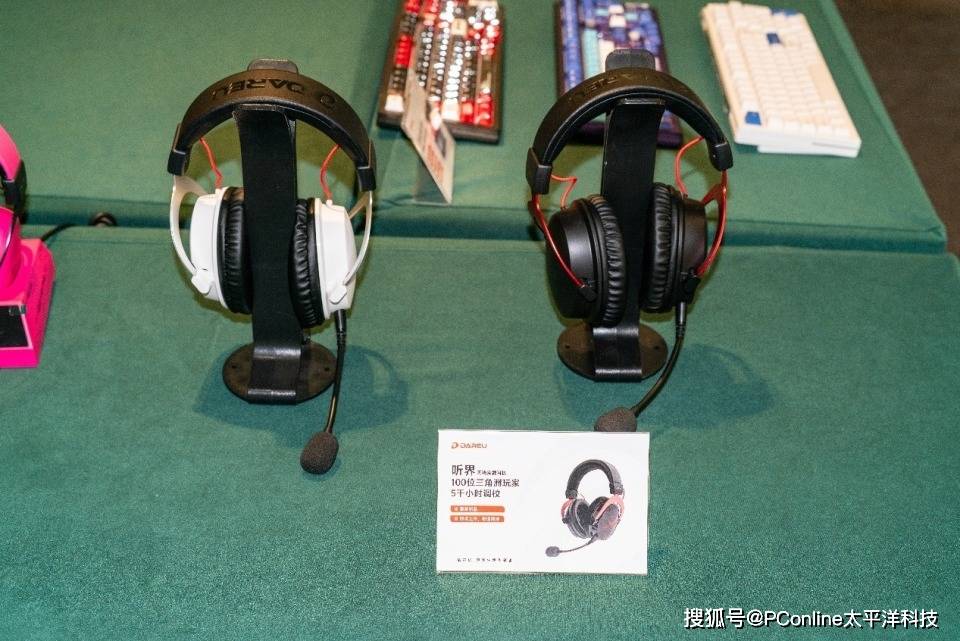 赛广州收官：AE7鼠标发布Ultra系列亮相pg电子免费模拟器游戏2025达尔优电竞高校(图16)