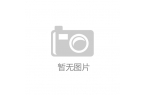 种新型多功能无线充电装置专利提升无线充电